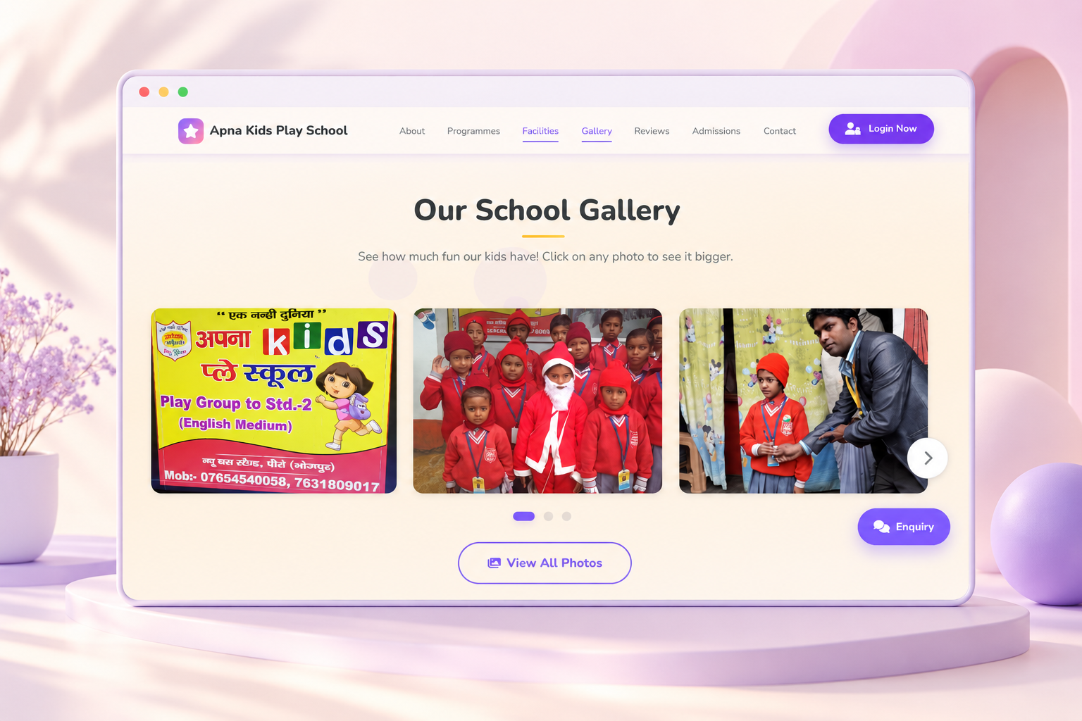 School gallery showcase with school photos and gallery navigation